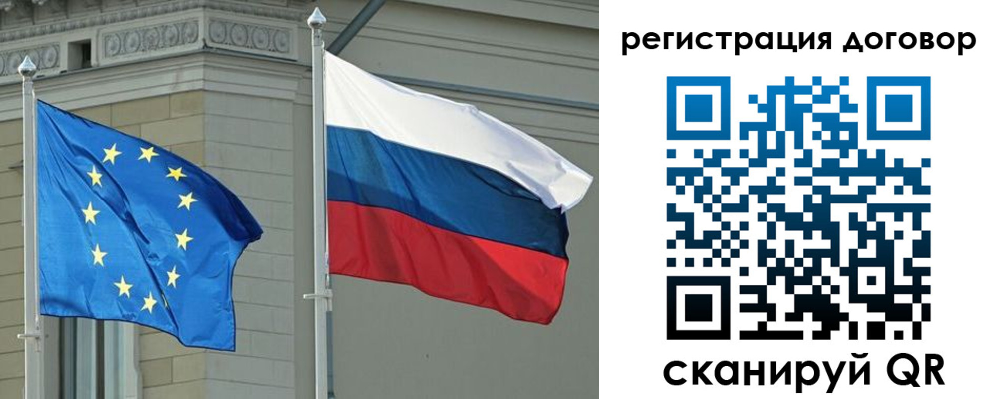 прописка гарантия в Щёкино